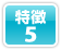 ����5