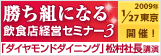 alt=