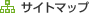 �T�C�g�}�b�v