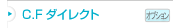 �b�D�e�_�C���N�g