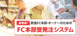 �O�H�E���H�E�z�e���ƊE����
