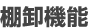 �I���@�\