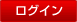 ���O�C��