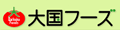 ������Б卑�t�[�Y