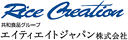 �G�C�e�B�G�C�g�W���p���������