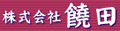 ��������`�c